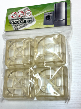 ���������������� ��������� (4 ��)